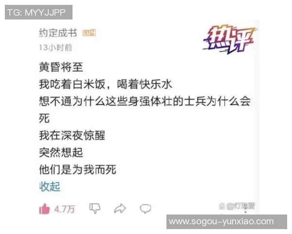 媒体人热评勇掘比赛：如同神仙对决般的精彩瞬间令人心潮澎湃难以忘怀